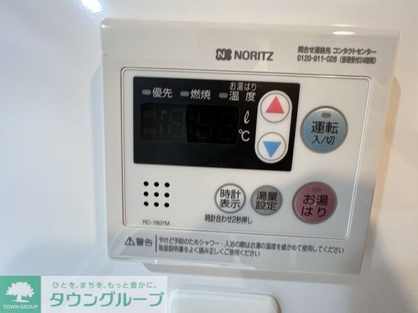 S-RESIDENCE上前津Southの物件内観写真